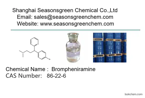 lower price High quality Brompheniramine