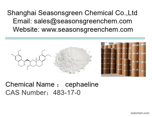 lower price High quality cephaeline