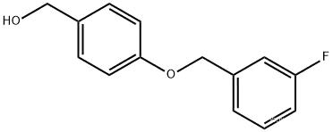 (4-((3-fluorobenzyl)oxy)phenyl)methanol