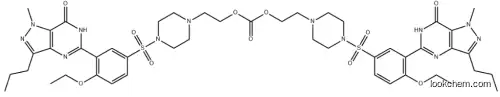 Lodenafil carbonate CAS 398507-55-6