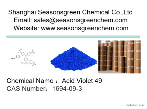 lower price High quality Acid Violet 49