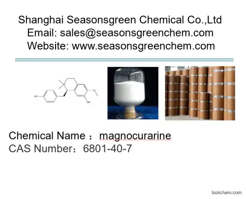 lower price High quality magnocurarine