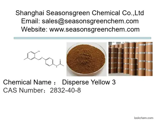 lower price High quality Disperse Yellow 3