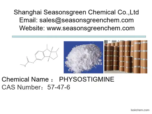 lower price High quality PHYSOSTIGMINE