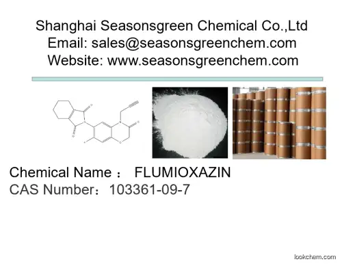 lower price High quality FLUMIOXAZIN