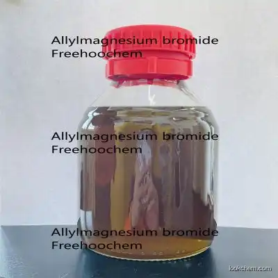 Allylmagnesium bromide