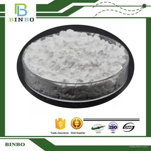 Sodium Beta-Hydroxybutyrate/DL-3-Hydroxybutyric acid sodium salt/BHB sodium