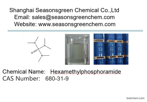 lower price High quality Hexamethylphosphoramide