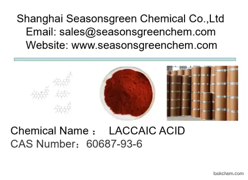 lower price High quality LACCAIC ACID