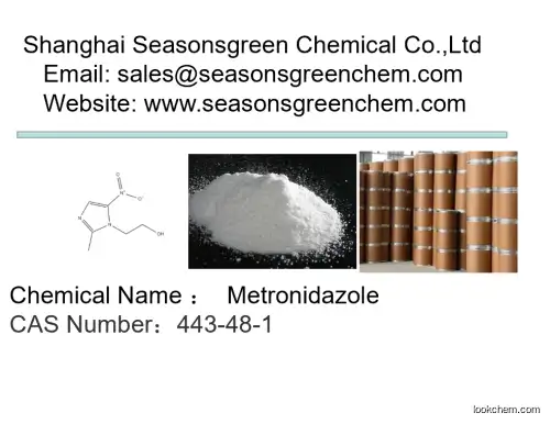 lower price High quality Metronidazole