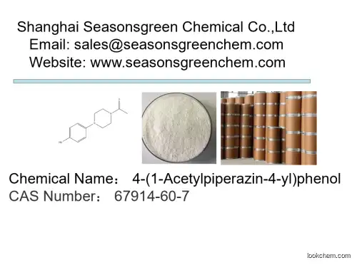 lower price High quality 4-(1-Acetylpiperazin-4-yl)phenol