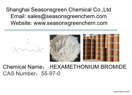 lower price High quality HEXAMETHONIUM BROMIDE