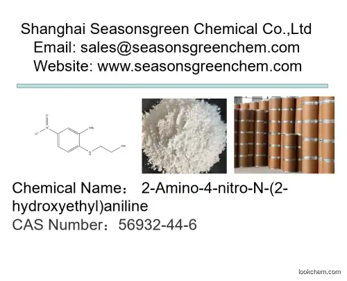 lower price High quality 2-Amino-4-nitro-N-(2-hydroxyethyl)aniline