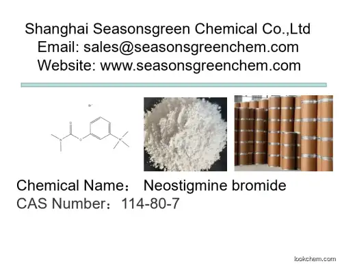 lower price High quality Neostigmine bromide