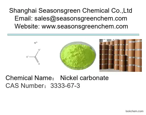 lower price High quality Nickel carbonate