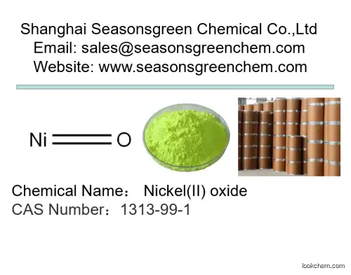 High purity supply Nickel(II) oxide
