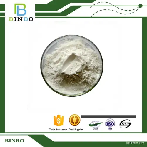 Pyridoxal hydrochloride (PLC CAS No.: 65-22-5