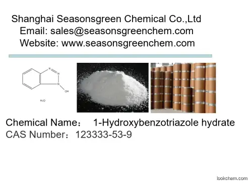 lower price High quality 1-Hydroxybenzotriazole hydrate