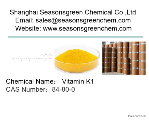 lower price High quality Vitamin K1