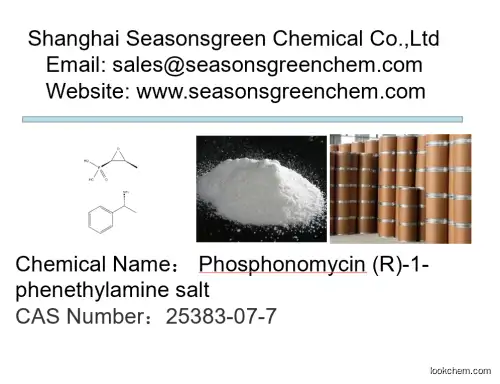 lower price High quality Phosphonomycin (R)-1-phenethylamine salt