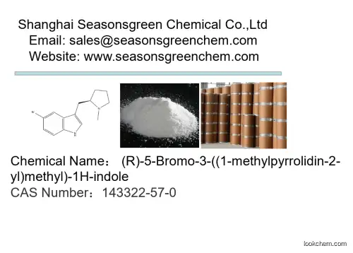 lower price High quality (R)-5-Bromo-3-((1-methylpyrrolidin-2-yl)methyl)-1H-indole