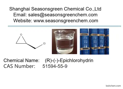lower price High quality (R)-(-)-Epichlorohydrin