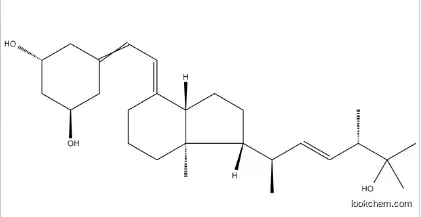 CAS 131918-61-1 Paricalcitol