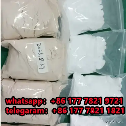 Safe Deliver and cheap price Bromazolam CAS NO.71368-80-4