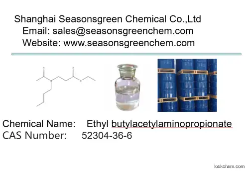 lower price High quality Ethyl butylacetylaminopropionate