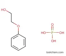 Poly(oxy-1,2-ethanediyl), .alpha.-phenyl-.omega.-hydroxy-, phosphate CAS 39464-70-5