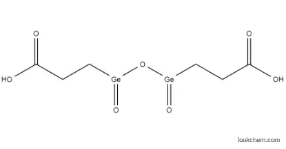 Germanium Ge-132 CAS 12758-40-6