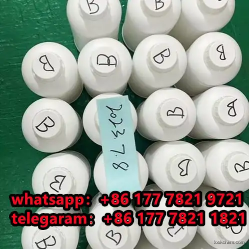 Safe Deliver and cheap price 1-Phenyl-2-nitropropene CAS NO.705-60-2