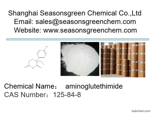lower price High quality aminoglutethimide