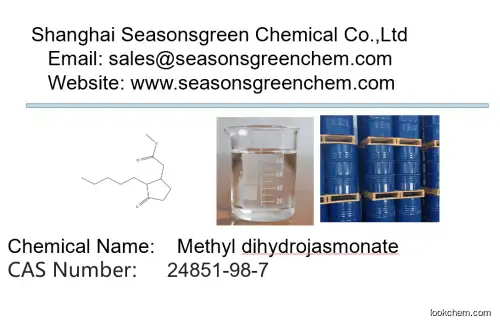 lower price High quality Methyl dihydrojasmonate
