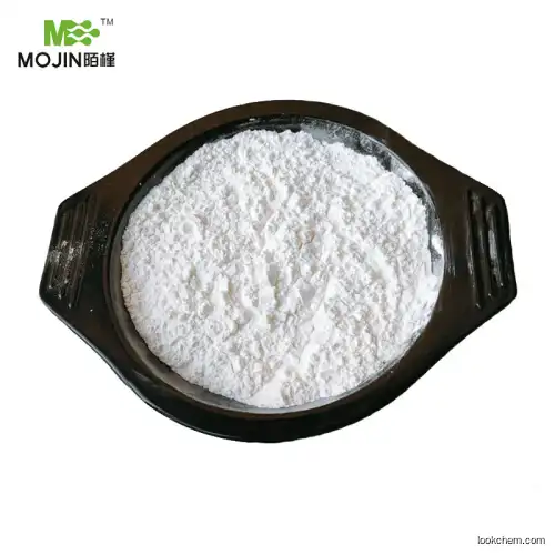 Best Price CAS 1679-64-7 mono-Methyl terephthalate C9H8O4 99%