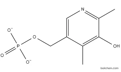 CAS 8059-24-3 Pyridoxine Hydrochloride HCl Vitamin B6