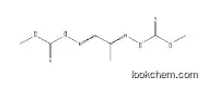 673-68-7 Pyruvaldehyde bis(N4-methylthiosemicarbazone)