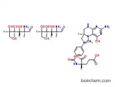 Glucosamine L-5-Methyltetrahydrofolate CAS No. 1181972-37-1
