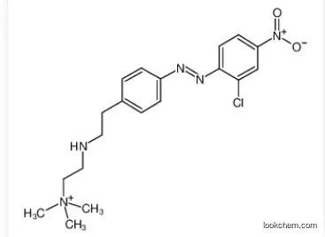 Basic Red 18 CAS 14097-03-1
