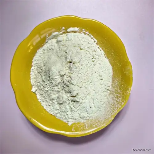 Factory Supply High Qulity pharmaceutical grade RICININE CAS524-40-3 for Inhibit the growth of tumor cells