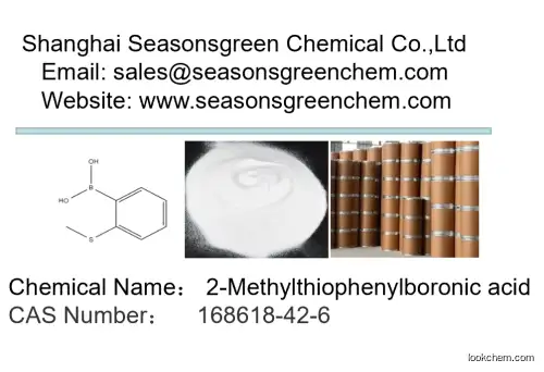 lower price High quality 2-Methylthiophenylboronic acid