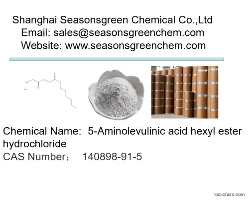 lower price High quality 5-Aminolevulinic acid hexyl ester hydrochloride