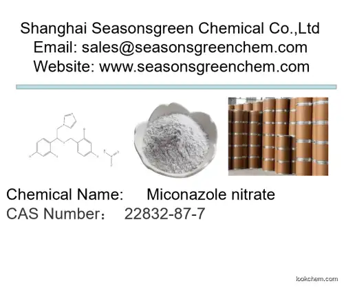 lower price High quality Miconazole nitrate