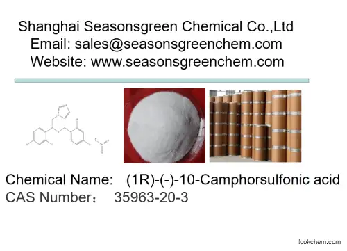 lower price High quality (1R)-(-)-10-Camphorsulfonic acid