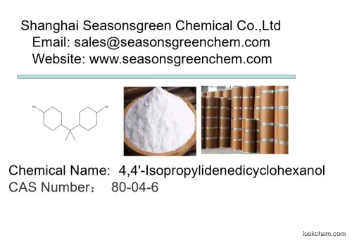 lower price High quality 4,4'-Isopropylidenedicyclohexanol