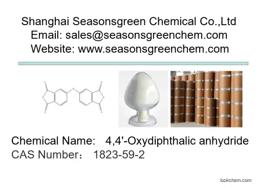 lower price High quality 4,4'-Oxydiphthalic anhydride