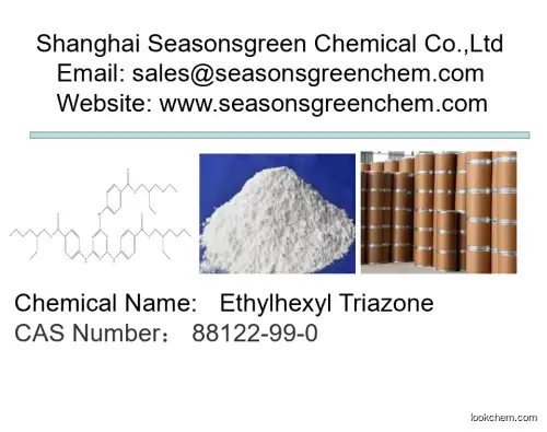lower price High quality Ethylhexyl Triazone