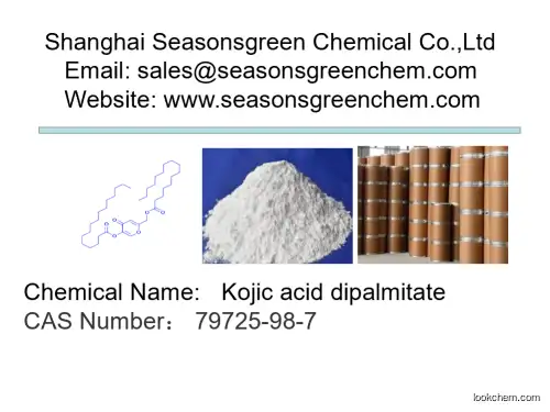 lower price High quality Kojic acid dipalmitate
