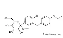 (3R,4R,5R,6S)-2-(acetoxyMethyl)-6-(4-chloro-3-(4-ethoxybenzyl)phenyl)tetrahydro-2H-pyran-3,4,5-triyl triacetate CAS 461432-24-6