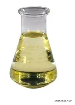 Spearmint Oil  CAS 8008-79-5